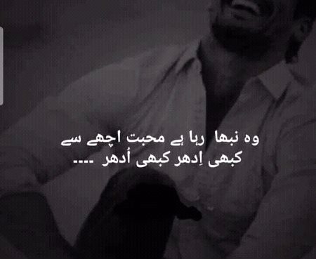 Social media post
