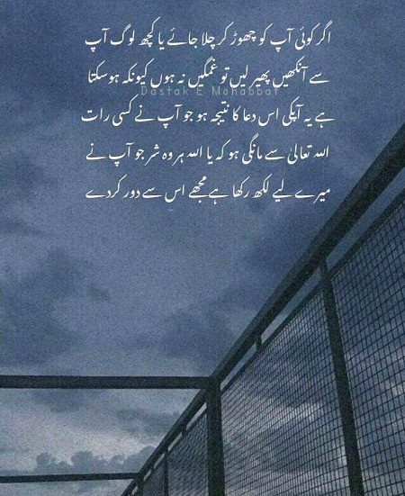 Social media post