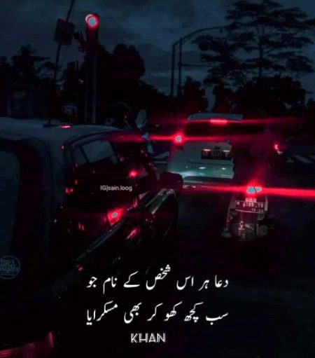 Social media post