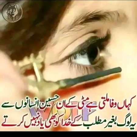 Social media post