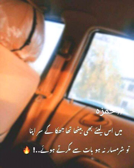 Social media post