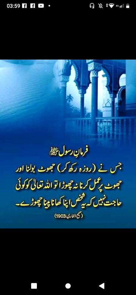 Social media post