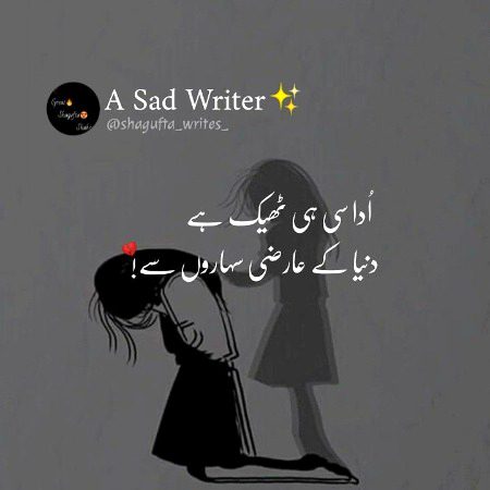 Motivational Quotes image