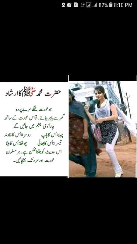 Social media post
