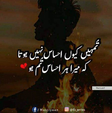 Social media post