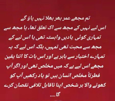 Social media post
