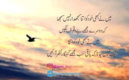 Social media post