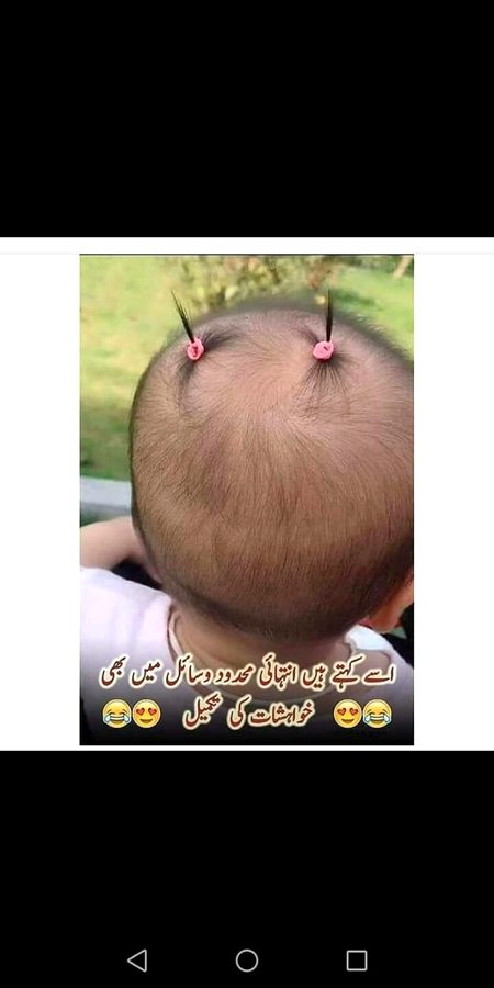 Social media post
