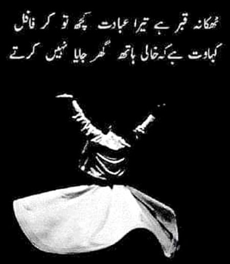Social media post