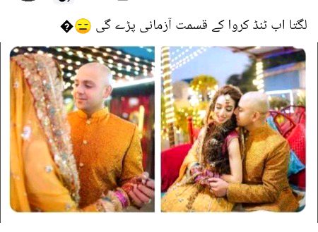 Memes & Satire image