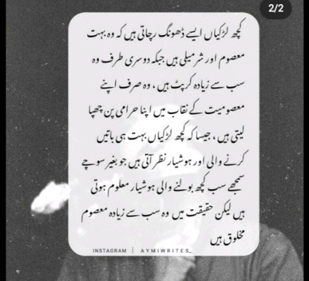 Social media post
