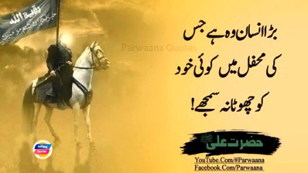 Social media post