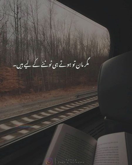 Social media post