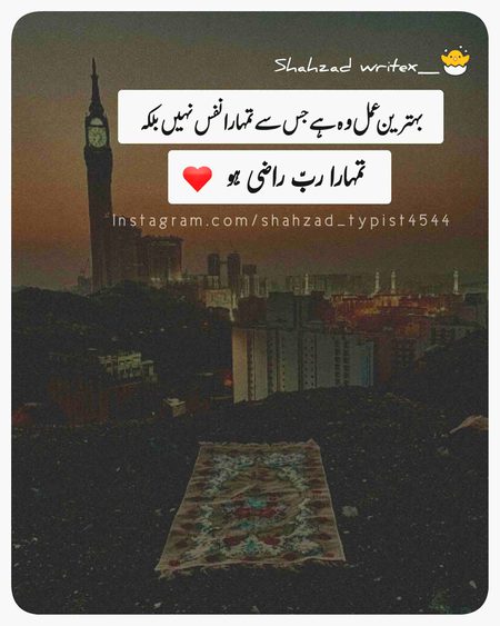 Social media post