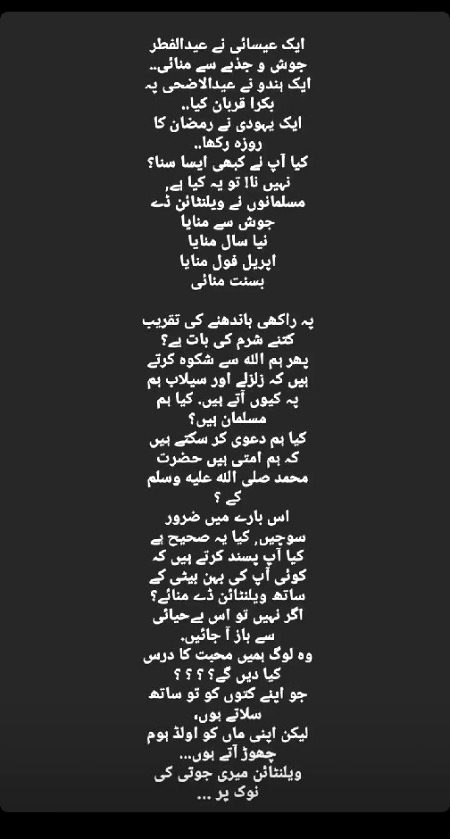 Social media post