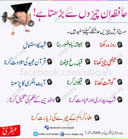 Health & Beauty image