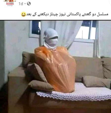 Social media post