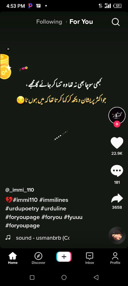 Sad Poetry image