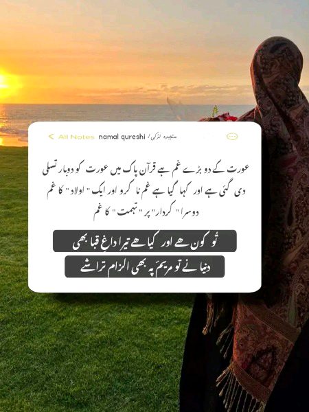 Social media post