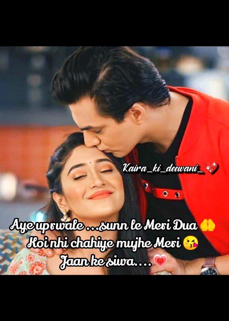 Romantic Poetry image