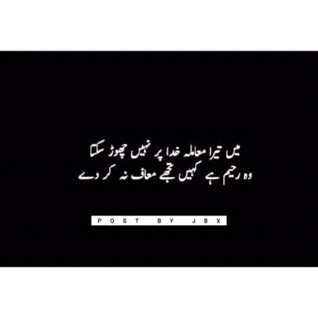 Social media post