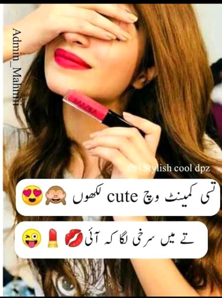Jokes image