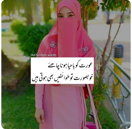 Social media post