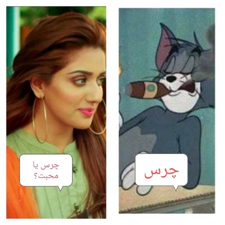 Social media post