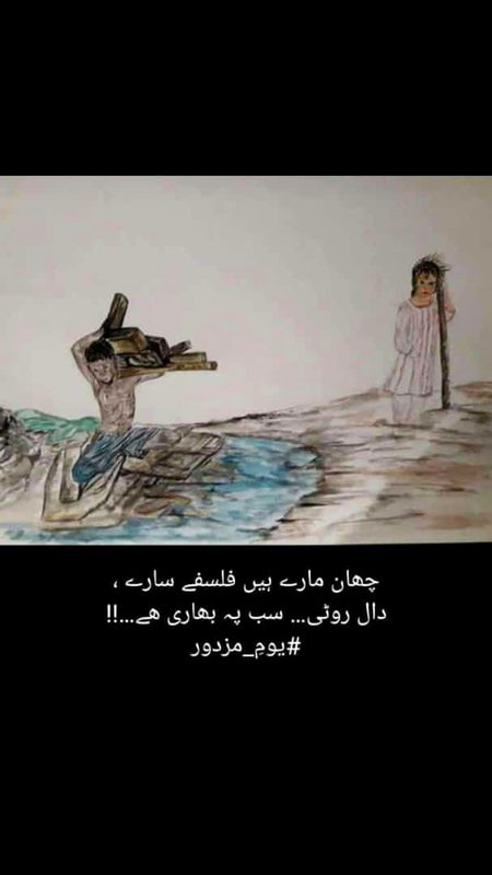 Social media post