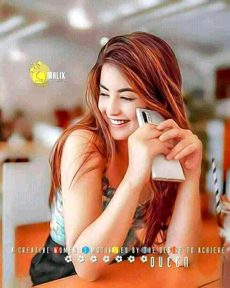 Beautiful People image