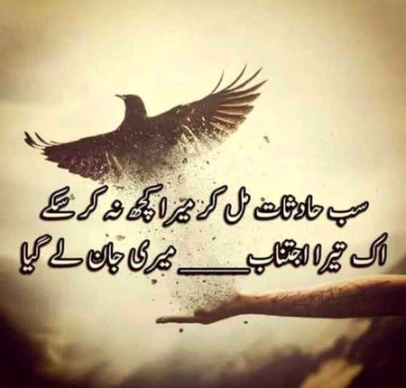 Social media post