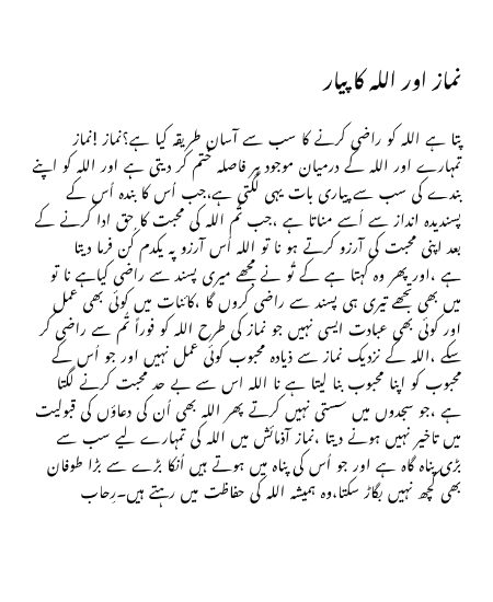 Social media post