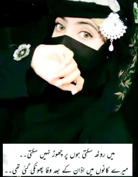 Social media post