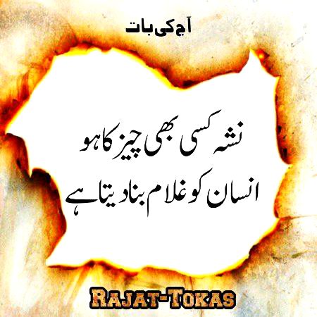 Social media post