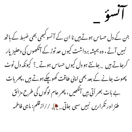 Social media post