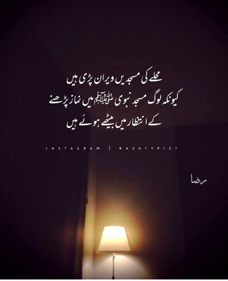 Social media post