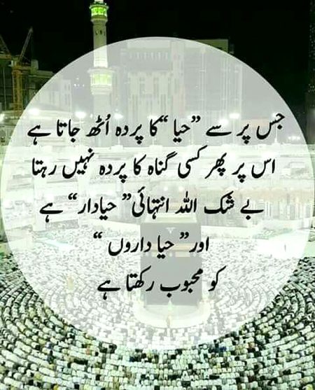 Social media post
