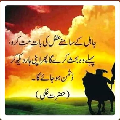 Social media post