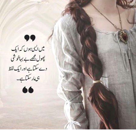Social media post