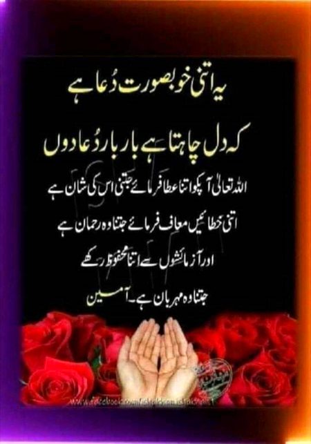 Social media post
