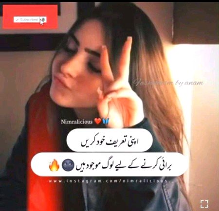 Attitude Quotes image