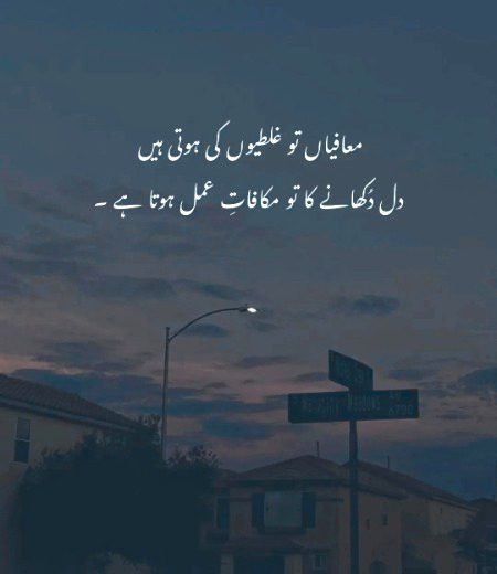 Social media post