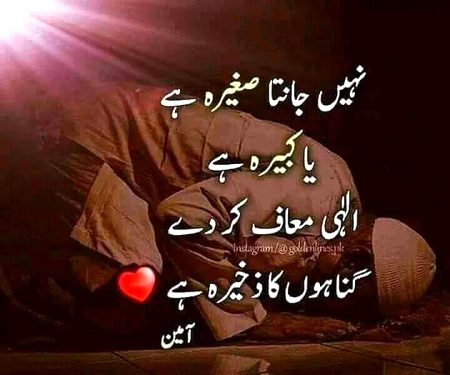 Social media post
