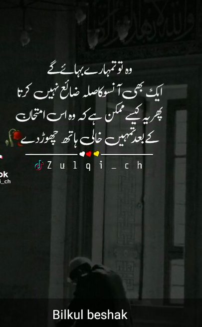 Social media post