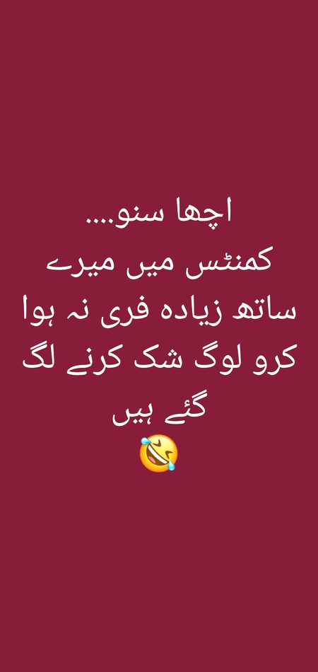 Jokes image