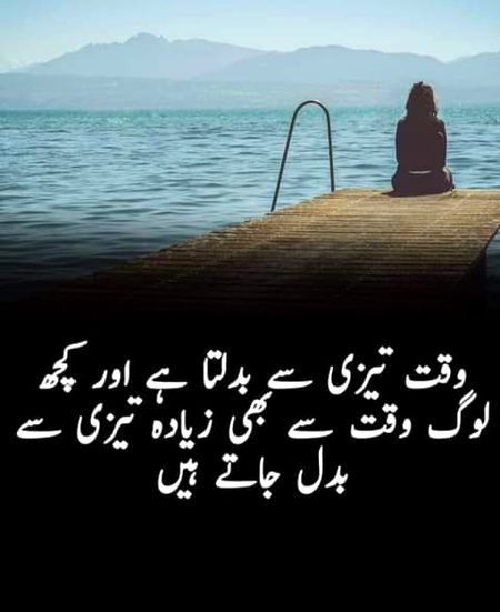Social media post