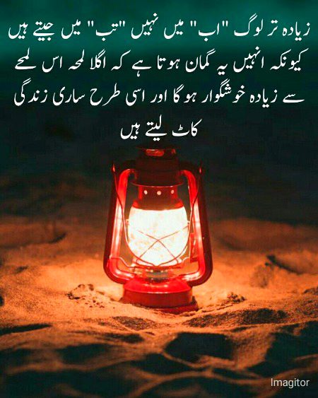 Social media post