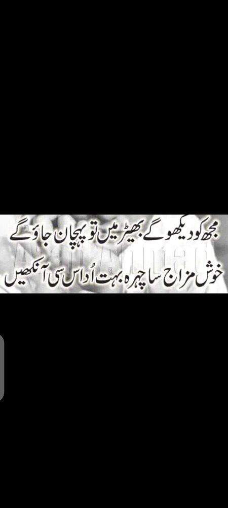 Social media post