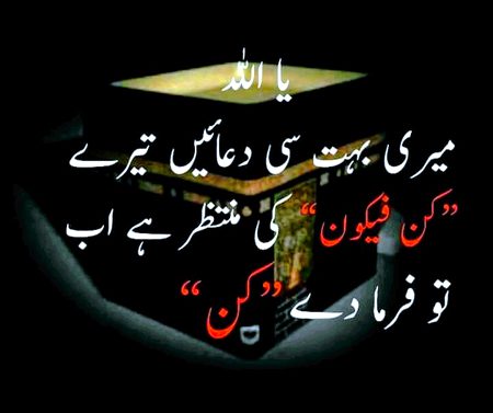 Social media post