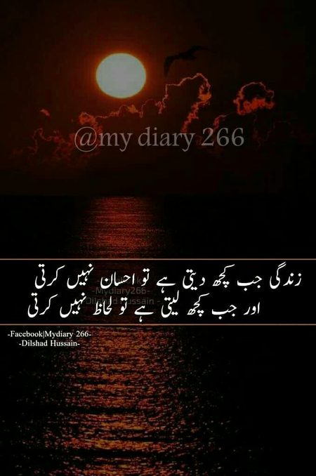 Social media post